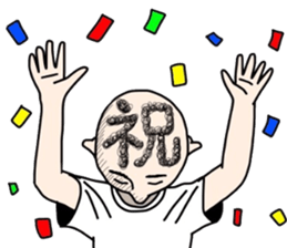 People of a strange hairstyle 2 sticker #9884451