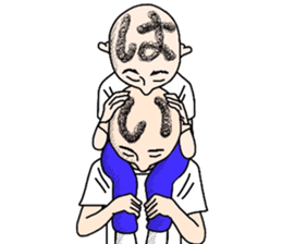 People of a strange hairstyle 2 sticker #9884456