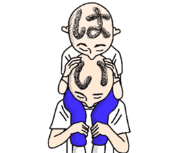 People of a strange hairstyle 2 sticker #9884456