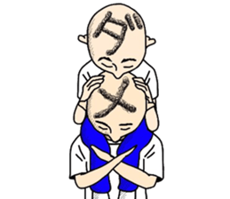 People of a strange hairstyle 2 sticker #9884457