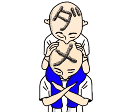 People of a strange hairstyle 2 sticker #9884457