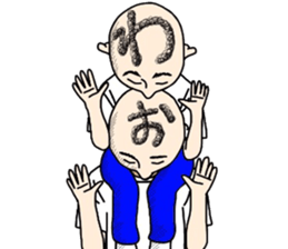 People of a strange hairstyle 2 sticker #9884458