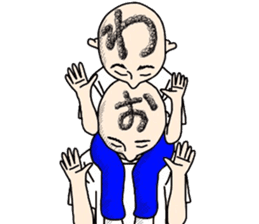 People of a strange hairstyle 2 sticker #9884458