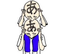 People of a strange hairstyle 2 sticker #9884459