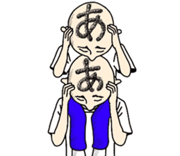 People of a strange hairstyle 2 sticker #9884459