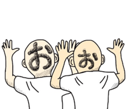 People of a strange hairstyle 2 sticker #9884464