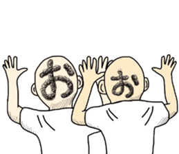 People of a strange hairstyle 2 sticker #9884464