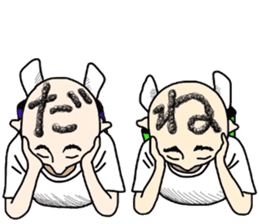 People of a strange hairstyle 2 sticker #9884465