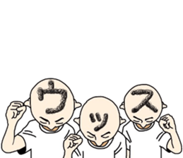 People of a strange hairstyle 2 sticker #9884470