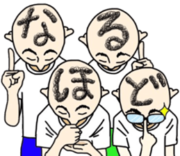 People of a strange hairstyle 2 sticker #9884471