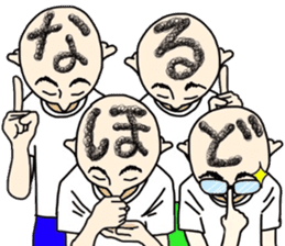 People of a strange hairstyle 2 sticker #9884471