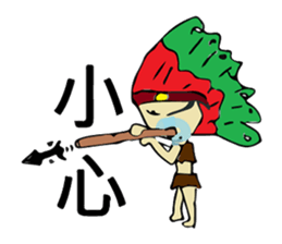 tender man sticker #9884573