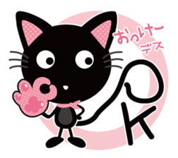 Black cat Nyankurotchi speaking in tail sticker #9884752