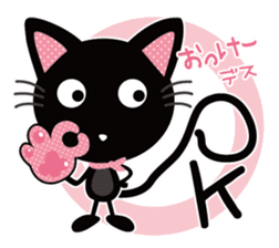 Black cat Nyankurotchi speaking in tail sticker #9884752