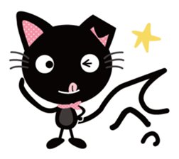 Black cat Nyankurotchi speaking in tail sticker #9884791