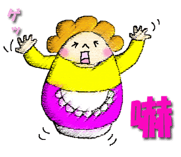 darumama2(Taiwan) sticker #9884838