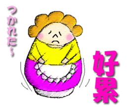 darumama2(Taiwan) sticker #9884839