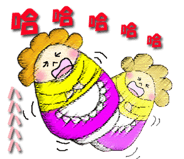 darumama2(Taiwan) sticker #9884852
