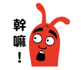 John mischief diary sticker #9884916