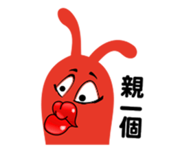 John mischief diary sticker #9884918