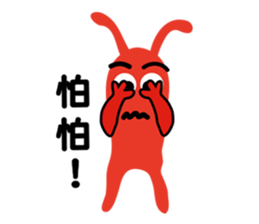 John mischief diary sticker #9884919