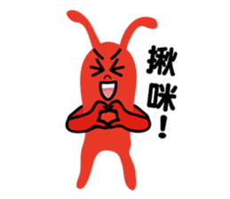 John mischief diary sticker #9884920