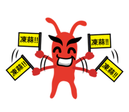 John mischief diary sticker #9884922