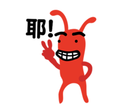 John mischief diary sticker #9884923