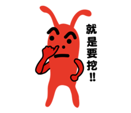 John mischief diary sticker #9884925