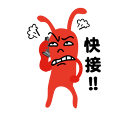 John mischief diary sticker #9884931