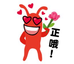 John mischief diary sticker #9884932