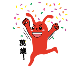 John mischief diary sticker #9884933