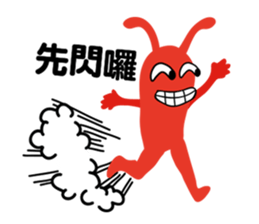 John mischief diary sticker #9884934