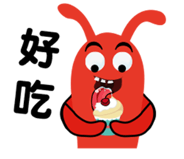 John mischief diary sticker #9884936