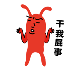 John mischief diary sticker #9884938