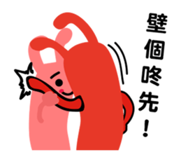 John mischief diary sticker #9884941