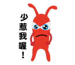 John mischief diary sticker #9884944