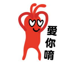 John mischief diary sticker #9884945