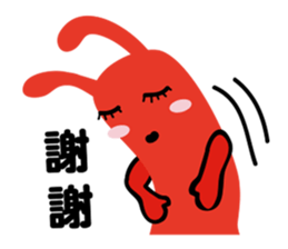 John mischief diary sticker #9884946