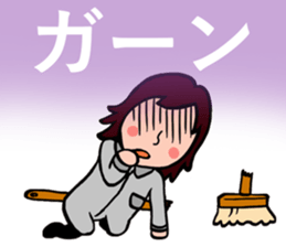 housecleaning sticker #9885037