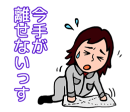 housecleaning sticker #9885039