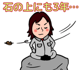 housecleaning sticker #9885042