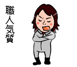 housecleaning sticker #9885043