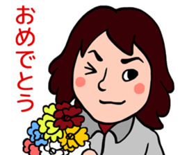housecleaning sticker #9885044