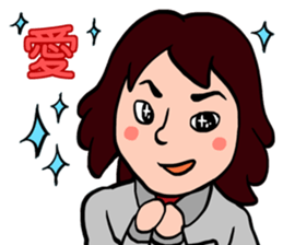 housecleaning sticker #9885049