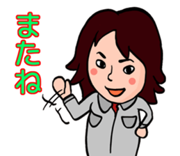 housecleaning sticker #9885052