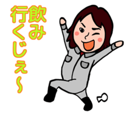 housecleaning sticker #9885053