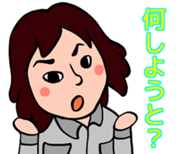 housecleaning sticker #9885054