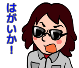 housecleaning sticker #9885055