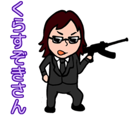 housecleaning sticker #9885056